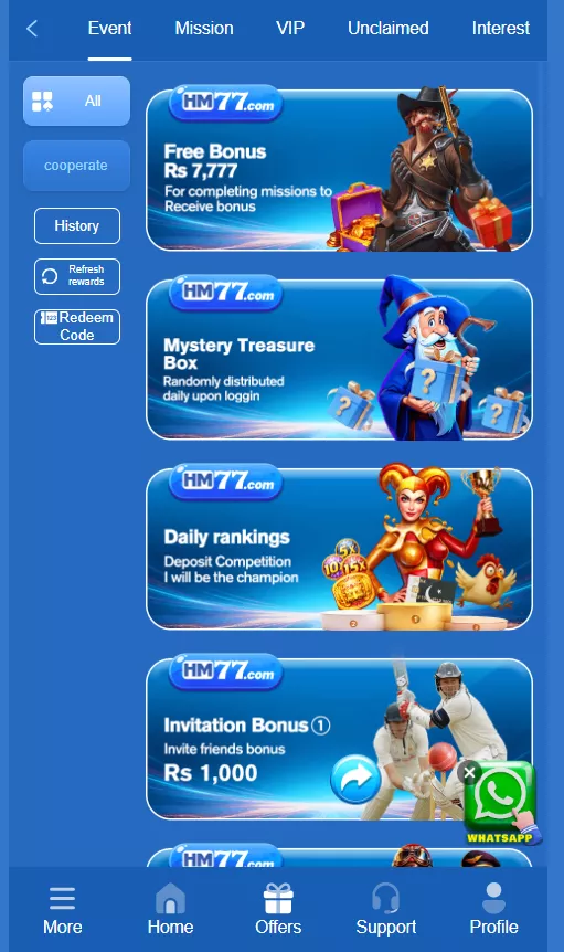 Best bonuses in HM77