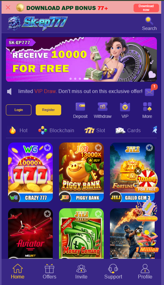 ep777 is the best earning game in pakistan