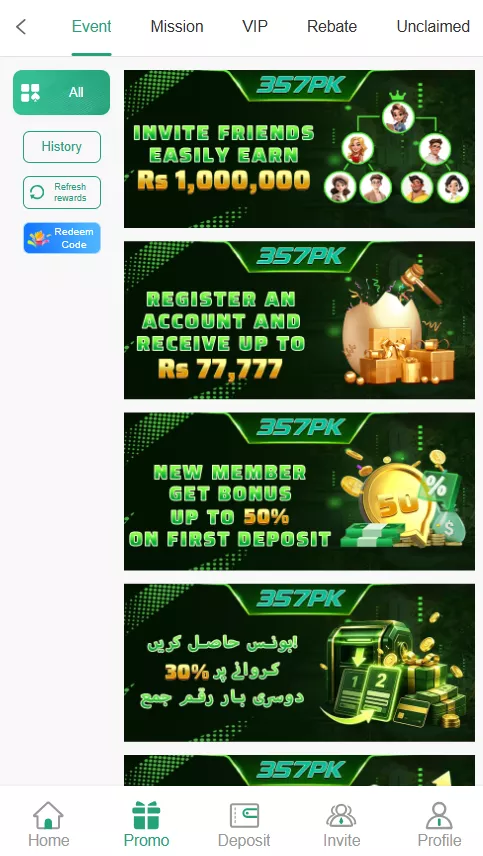 Invite friends and win a lot of rewards in 357pk