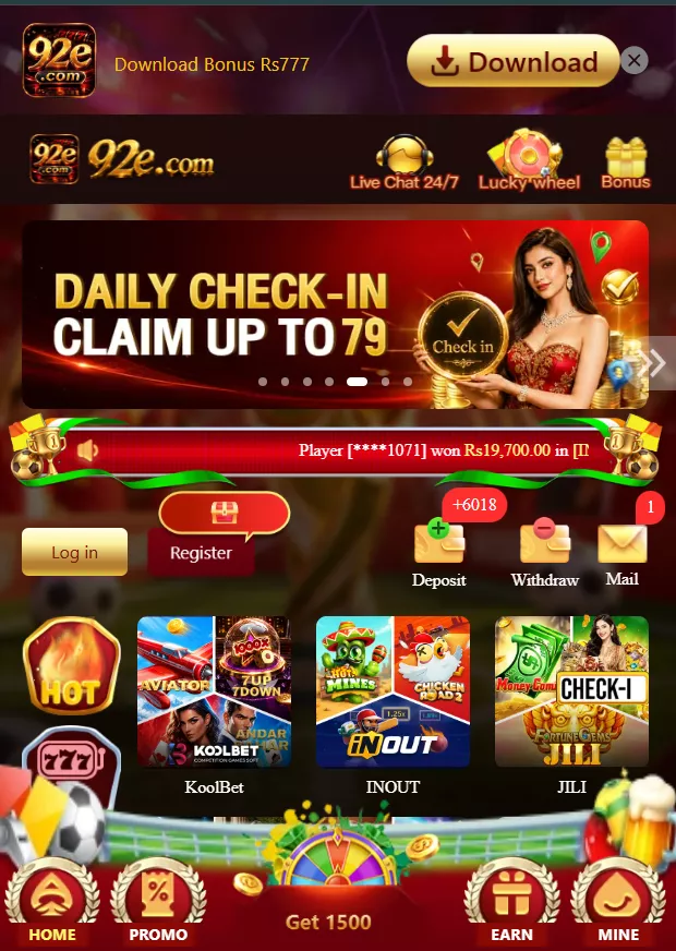 92 Game is the new earning palfaorm you can win more rewards easily.