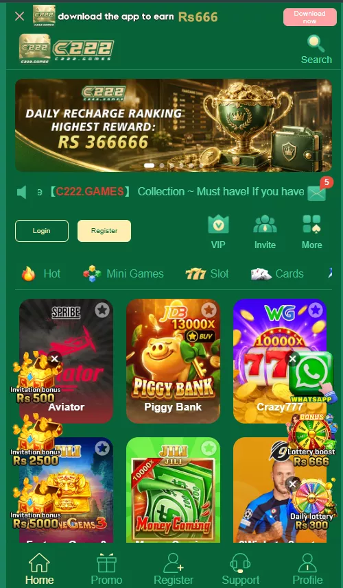 C222 Game is the best casino game in pakistan 
