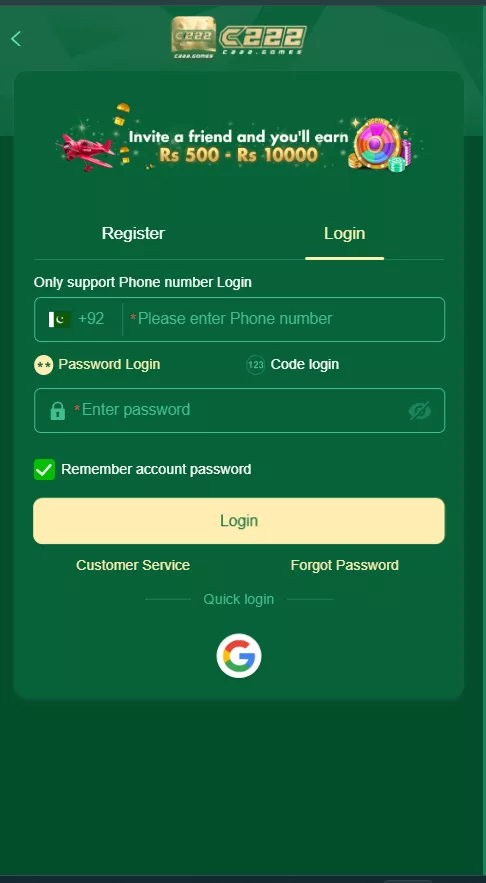 Easy login in C222