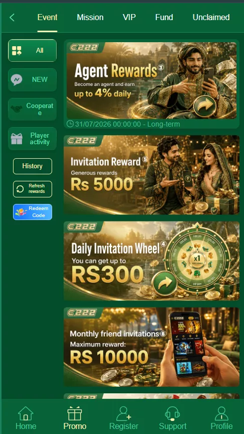 In C222 Game you can earn money from inviting friends 