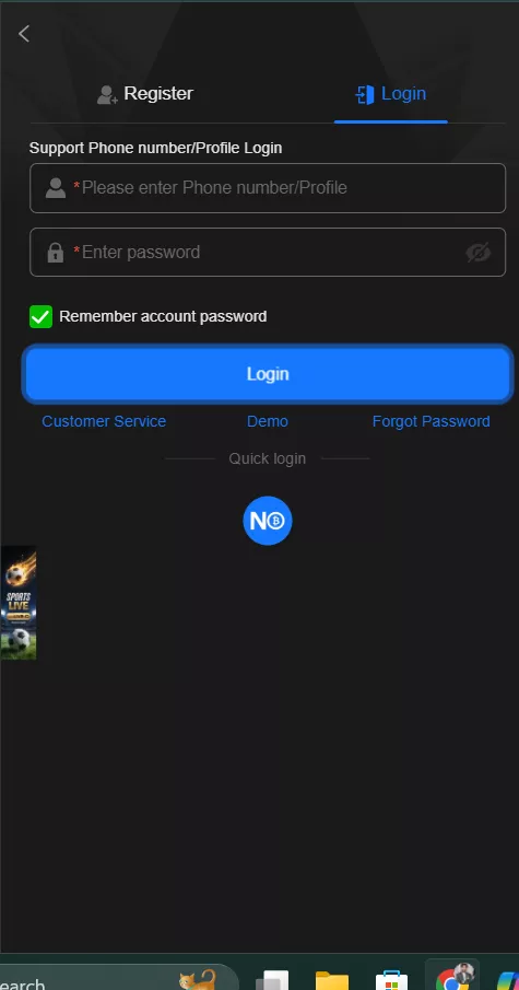 Easy login in U638