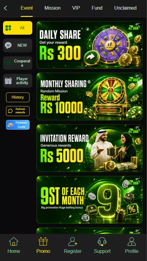 In Z555 game you can earn money from inviting friends