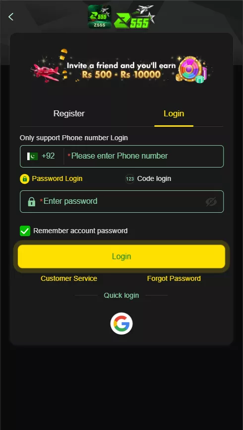 Easy login in Z555